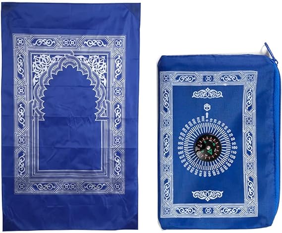 Sedžaza sa kompasom