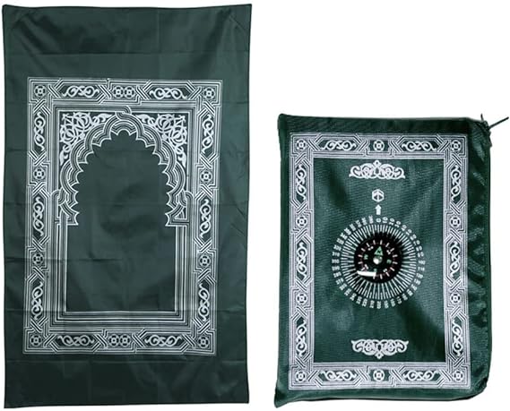 Sedžaza sa kompasom