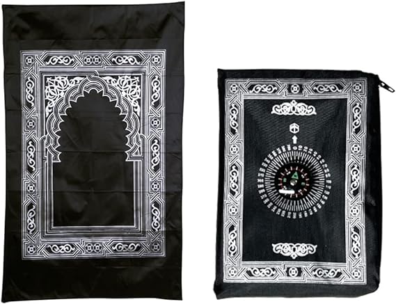 Sedžaza sa kompasom