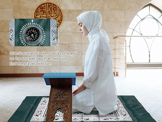 Sedžaza sa kompasom