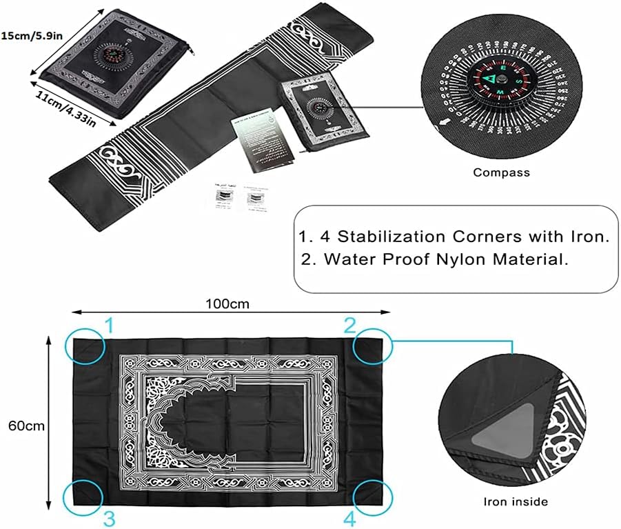 Sedžaza sa kompasom