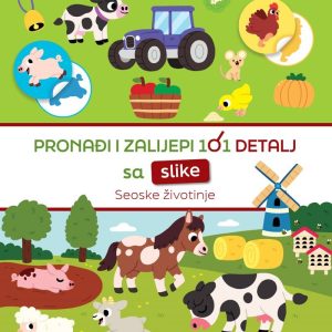 PIKI-in TRADE | Sve za vaš dom