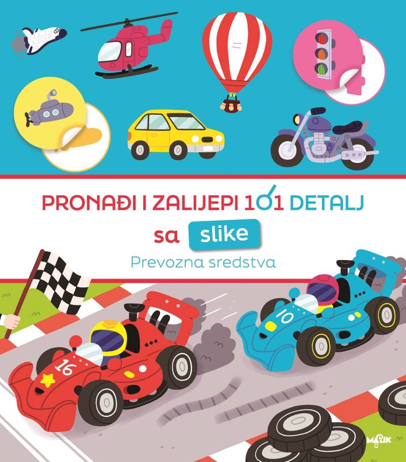 PRONAĐI I ZALIJEPI 101 DETALJ- prevozna sredstva 00487