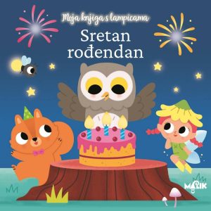 PIKI-in TRADE | Sve za vaš dom