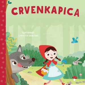 PIKI-in TRADE | Sve za vaš dom