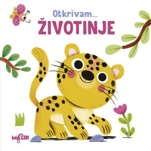 PIKI-in TRADE | Sve za vaš dom