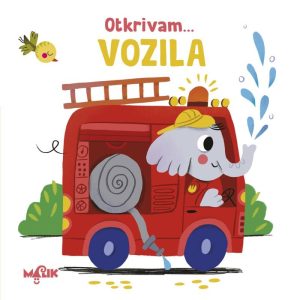 PIKI-in TRADE | Sve za vaš dom