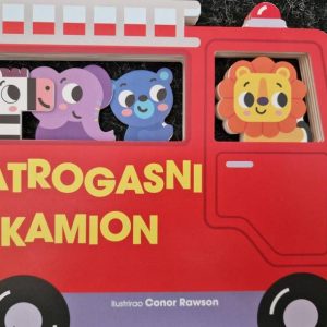 PIKI-in TRADE | Sve za vaš dom