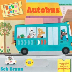 PIKI-in TRADE | Sve za vaš dom