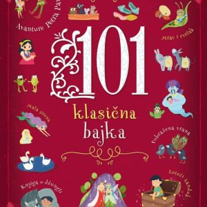 PIKI-in TRADE | Sve za vaš dom