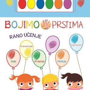 PIKI-in TRADE | Sve za vaš dom