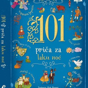 PIKI-in TRADE | Sve za vaš dom