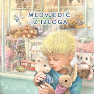 PIKI-in TRADE | Sve za vaš dom