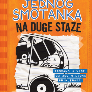 PIKI-in TRADE | Sve za vaš dom