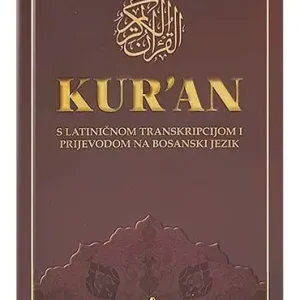 PIKI-in TRADE | Sve za vaš dom