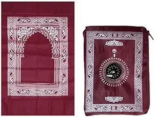 Sedžaza sa kompasom