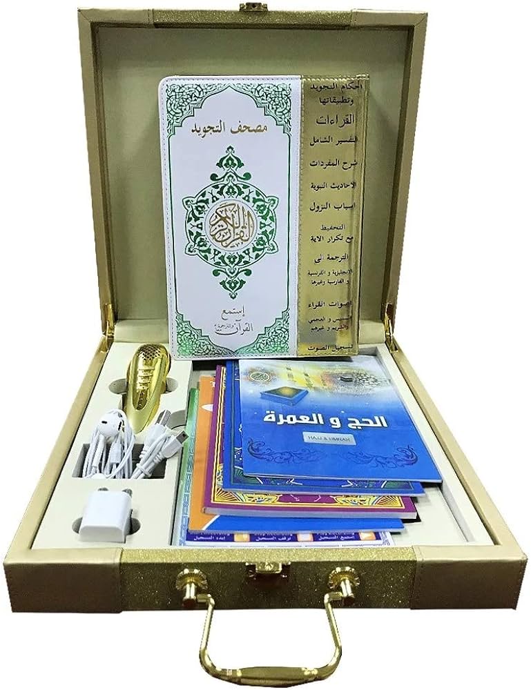 Kur`an + čitač olovka